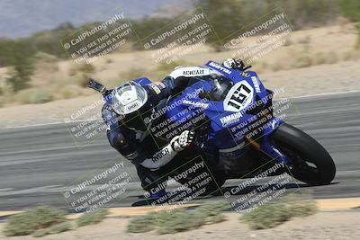 media/Oct-03-2025-CVMA Friday Practice (Fri) [[0c1e57b650]]/3-Racer 2/Session 4- Turn 7 Inside/